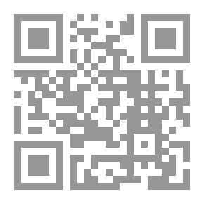 Qr Code عرب الهور