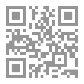 Qr Code The Unknown; A Play in Three Acts