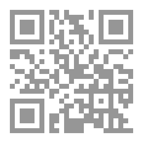 Qr Code المهمشون في التاريخ الإسلامي