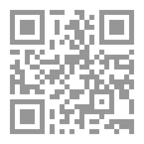 Qr Code 500 سؤال وجواب في البلاغة