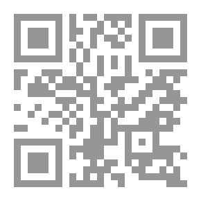 Qr Code الأمير الخطير