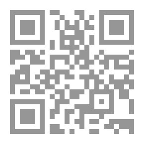 Qr Code استعمال So & Neither