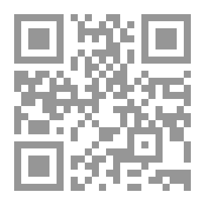 Qr Code The King's Assegai: A Matabili Story