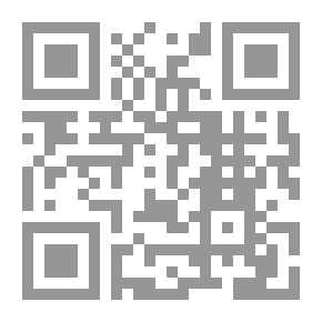 Qr Code الجامع فى تأديب العاملين بالشركات والهيئات والبنوك والنقابات وخبراء الجدول بوزارة العدل
