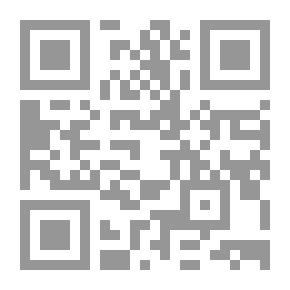 Qr Code مذكرات طفل مصري