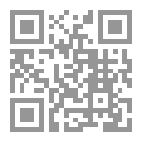 Qr Code الله في مصر