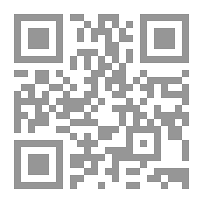 Qr Code أسس تنمية القوة العضلية في مجال الفعاليات والألعاب الرياضية