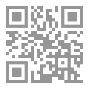 Qr Code The Moonlight Sonata: A Comprehensive Poetic Anthology C 2