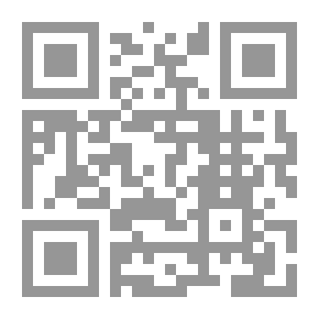 Qr Code الصورة الممزقة