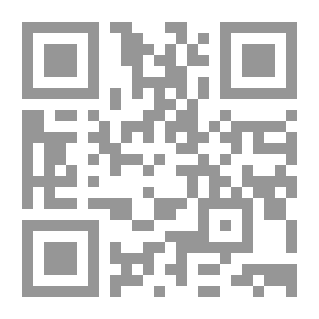 Qr Code ديوان ليل وتباريح