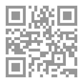 Qr Code مذاكرت سترونج إندبندنت وومان