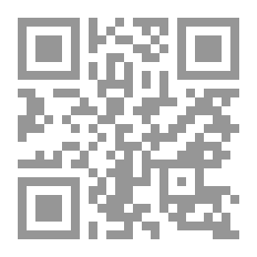 Qr Code Our Destination ; Geometry And Topology - Excursions In Mathematics