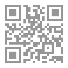 Qr Code النشاط المعجمي في الأندلس