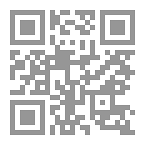 Qr Code الأدب الإسلامي : المجلد 17 ـ العدد 67