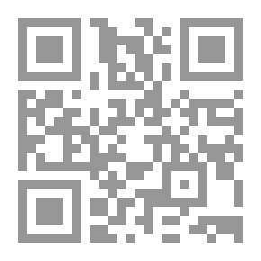 Qr Code وارد هيل ، كبير