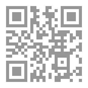 Qr Code Written By Gamal Abdel Nasser