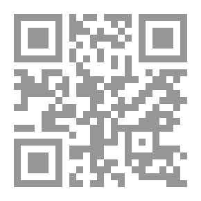 Qr Code حروف