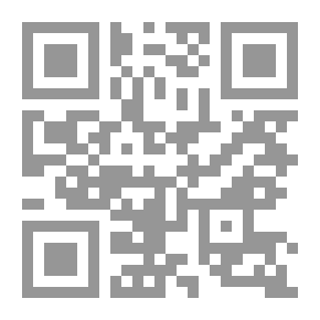 Qr Code قانون اتحادى رقم 7 لسنة 1976 : بانشاء ديوان المحاسبة