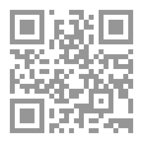Qr Code Flying Carpet