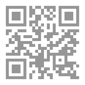 Qr Code Dictionary Of Spanish And Portuguese Words Derived From Arabic