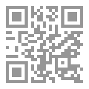 Qr Code خلف أحمد الحبتور: السيرة الذاتية (عربي)