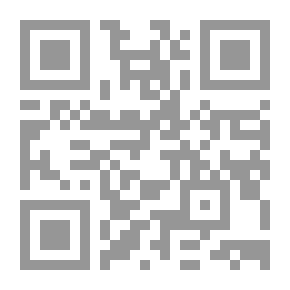 Qr Code النشاط البحري بالغرب الإسلامي في عهدي الموحدين والمرابطين – الجزء الأول