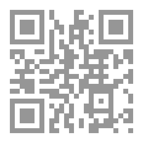 Qr Code كن مستقيما 29