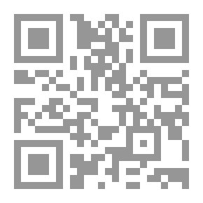 Qr Code عملة الكتروم من Cyzicus