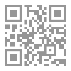 Qr Code لا تيأس