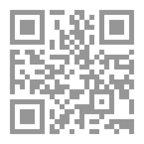 Qr Code خوارق اللاشعور