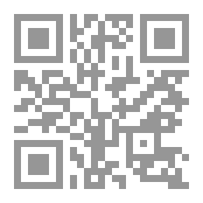 Qr Code الإعلام وقضايا حقوق الإنسان