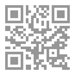 Qr Code The Book of Gud