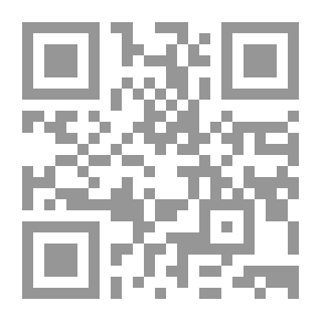 Qr Code ملزمه فلسفة الصف الاول الثانوي
