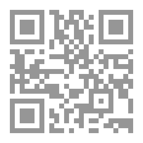 Qr Code Entrance Forms