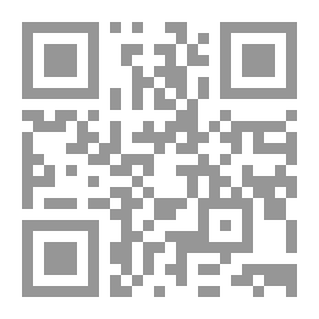 Qr Code Criminal Investigation - General Principles Of Criminal Investigation Part 1