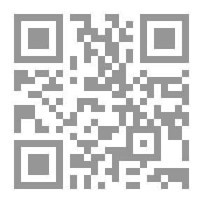 Qr Code رؤية وعقيدة بيرس بلومان ، المجلد 2