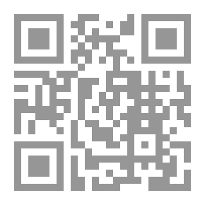Qr Code الاستشراق والقرآن