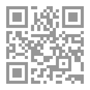 Qr Code المفاهيم عند المسلمين - التوحيد والتثليث