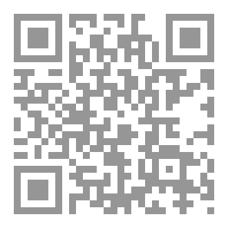 Qr Code فضل الأم