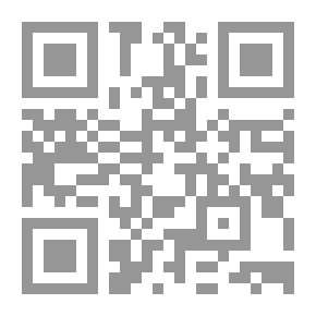 Qr Code المناهج - أسسها وتنظيمها
