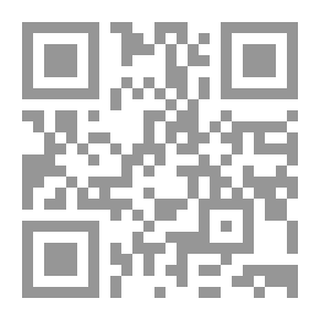 Qr Code إثبات العلل