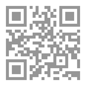 Qr Code Prelude To Immigration