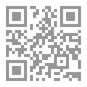 Qr Code مسالك الأبصار في ممالك الأمصار ج11