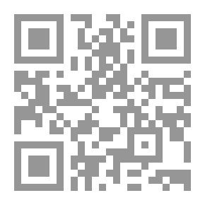Qr Code الذئاب على الأبواب