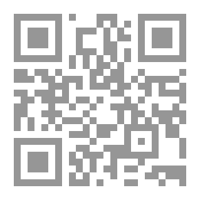 Qr Code الإغتراب النفسي بين الفهم النظري والإرشاد النفسي الكلينيكي