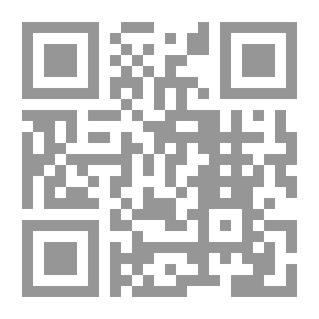 Qr Code عدن والسياسة البريطانية في البحر الأحمر 1893-1918