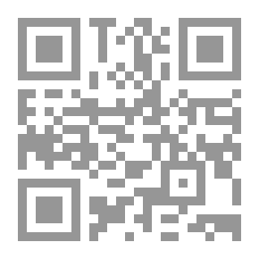 Qr Code مفهوم الصهيونية عند الدكتور عبد الوهاب المسيري من خلال موسوعة اليهود واليهودية والصهيونية أنموذجاً مع دراسة نقدية لأعماله