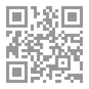 Qr Code جهنم أهوالها وأهلها