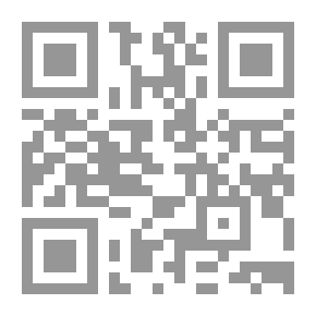 Qr Code الكيمياء الفيزيائية : أسئلة ومسائل وحلولها