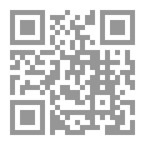 Qr Code للمسافرين والمتزوجين